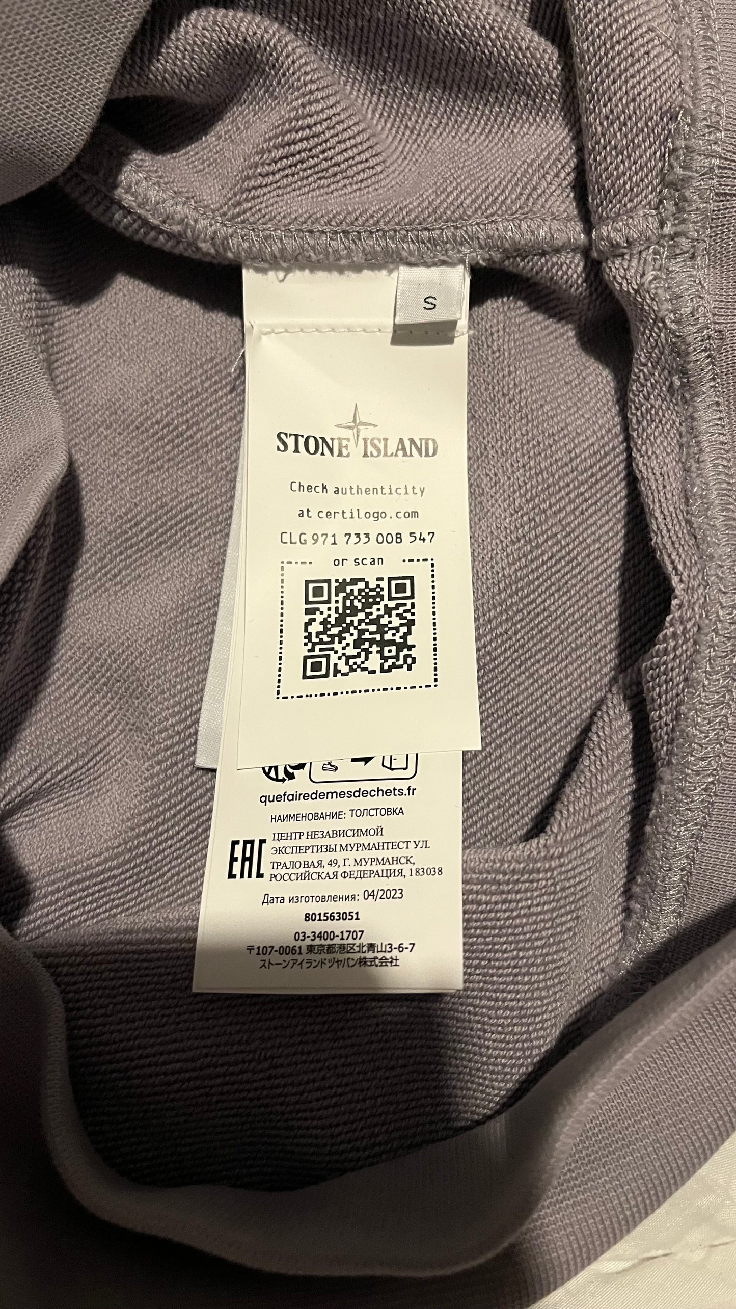 Pull Stone Island