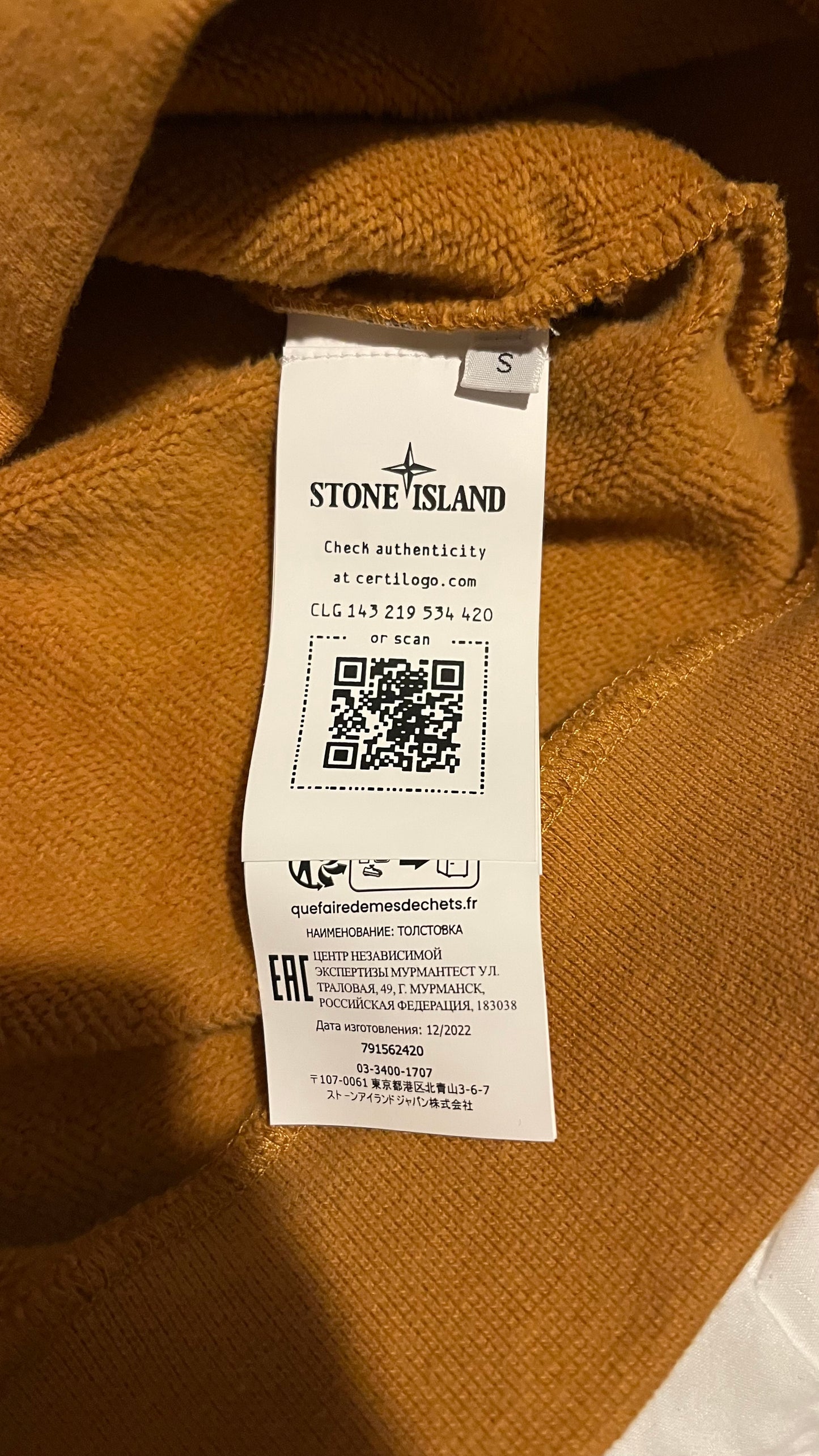 Pull Stone Island